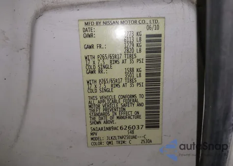 2010 Nissan Pathfinder Se из США, поврежденный, VIN 5N1AR1NB9AC626037